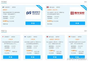 百家風(fēng)控公司揭秘系列七 航天信息旗下愛信諾征信——深耕企業(yè)信用服務(wù)，賦能實(shí)體經(jīng)濟(jì)發(fā)展